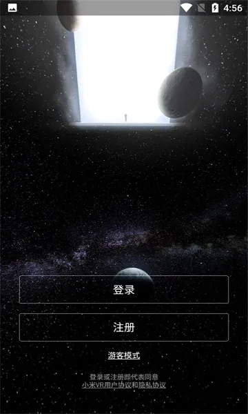 С��VR(VR��������)v3.1.2 ��Ѱ��ͼ