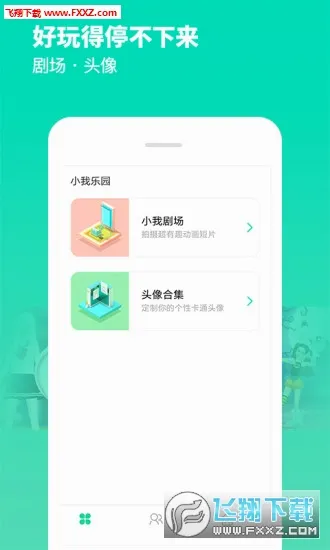 С��VR(VR��������)v3.1.2 ��Ѱ��ͼ