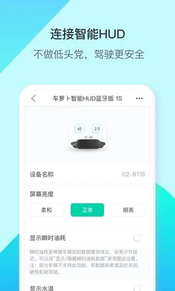 ���ܲ�С��2026�ٷ����°汾v1.3.0.396 ��Ѱ��ͼ