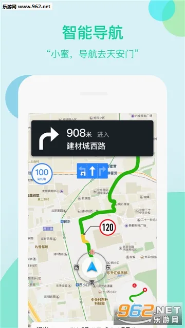 ���ܲ�С��2026�ٷ����°汾v1.3.0.396 ��Ѱ��ͼ