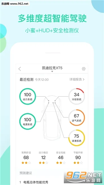 ���ܲ�С��2026�ٷ����°汾v1.3.0.396 ��Ѱ��ͼ