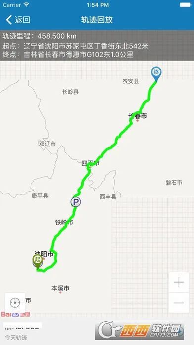 ������2026�ٷ����°汾v8.8.8 �ٷ������ͼ