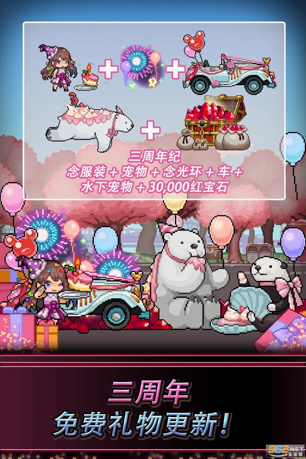 ����ս��22026���°汾