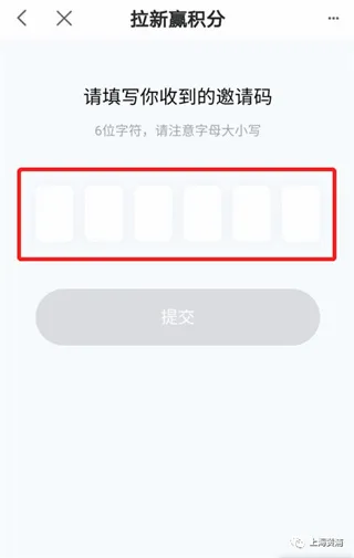上海黄浦最新手机版 上海黄浦最新手机版