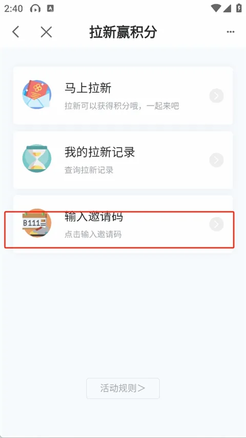 上海黄浦最新手机版 上海黄浦最新手机版