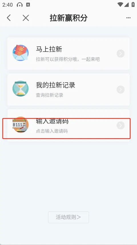 上海黄浦最新手机版 上海黄浦最新手机版