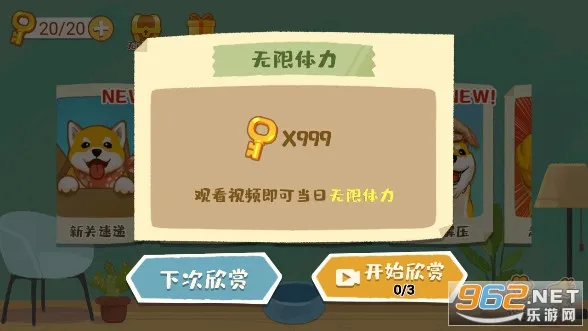 �������ɹ�(���ɴ�����Ϸ)v1.5 �ֻ����ͼ