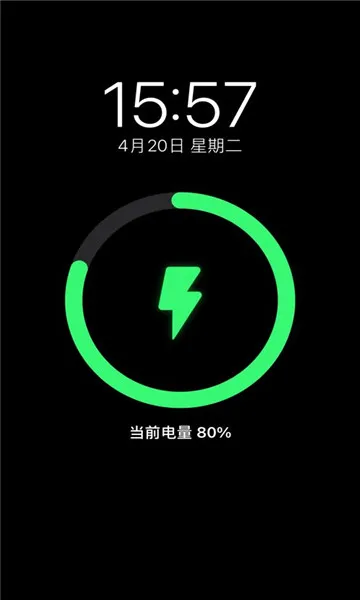 ����(��綯������)v2.2 �ֻ����ͼ