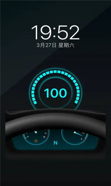 ����(��綯������)v2.2 �ֻ����ͼ