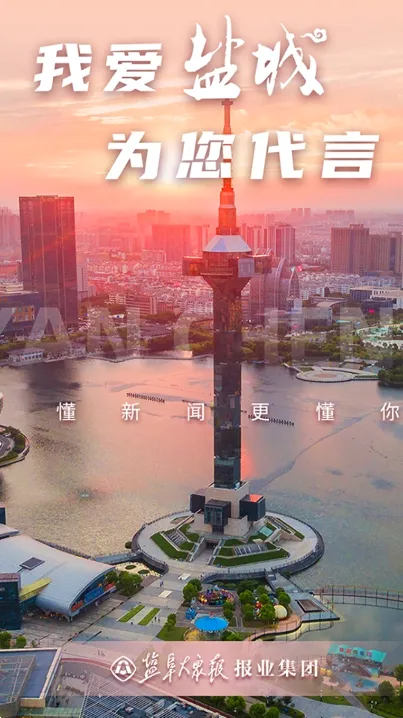 �������������ֻ���v3.2.2 �ٷ������ͼ