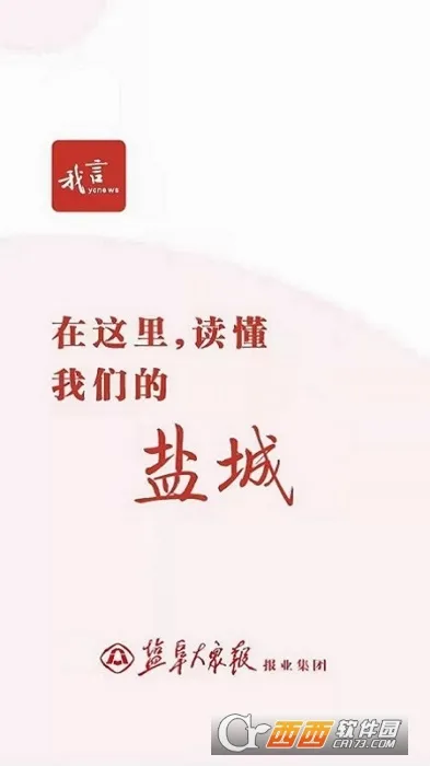 �������������ֻ���v3.2.2 �ٷ������ͼ