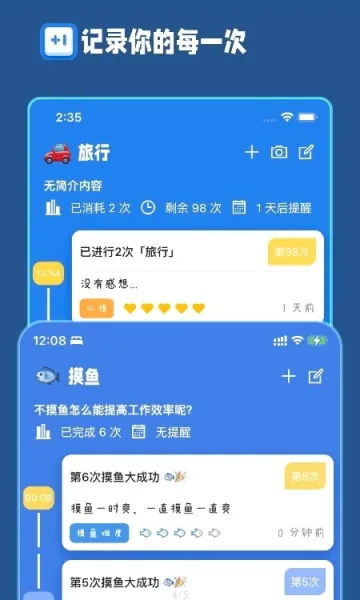 �ƴ��������ֻ���v2.8.0 �ٷ������ͼ