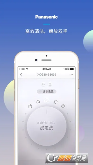 �������ܼҵ�(�ҵ��������)v4.91.0 ��׿���ͼ