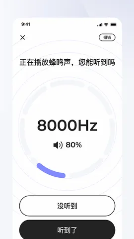 ���֮��(��������������)v1.9.1 ��׿���ͼ