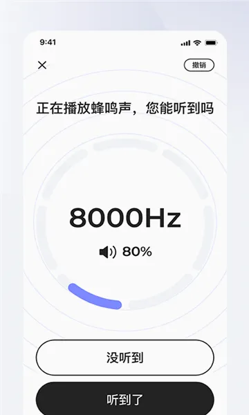 ���֮��(��������������)v1.9.1 ��׿���ͼ