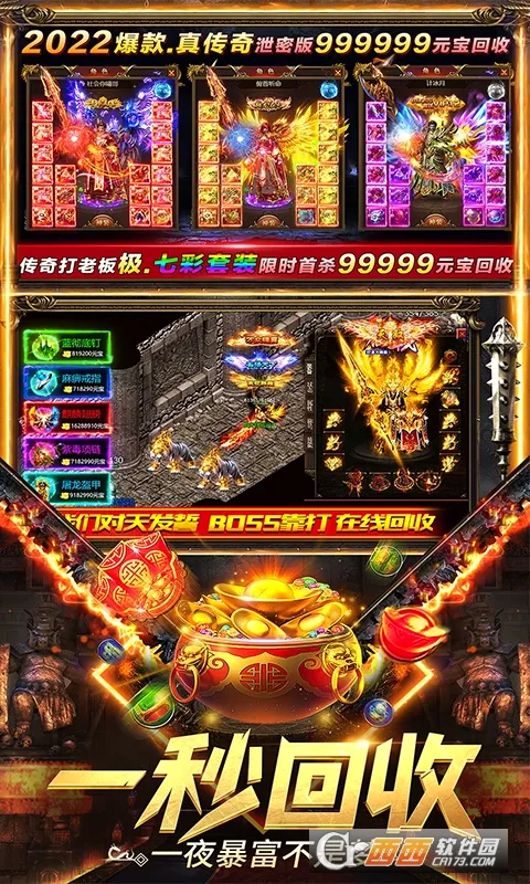 ����նǧ(������������)v4.1.0 �ٷ������ͼ