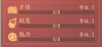 轩辕剑龙舞云山(轩辕剑角色扮演游戏) 轩辕剑龙舞云山(轩辕剑角色扮演游戏)