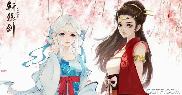 轩辕剑龙舞云山(轩辕剑角色扮演游戏) 轩辕剑龙舞云山(轩辕剑角色扮演游戏)