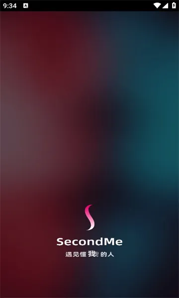 SecondMe2026���°汾v3.5.2 �ٷ������ͼ