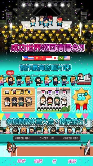 �¿�ż��(ż��������Ϸ)v19.8 ��Ѱ��ͼ