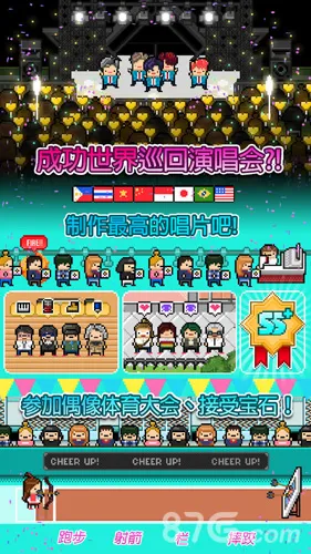 �¿�ż��(ż��������Ϸ)v19.8 ��Ѱ��ͼ