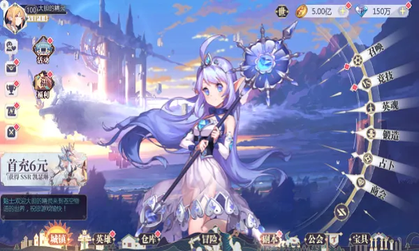 �Կ�����2026�ٷ����°汾v1.0.8 ��Ѱ��ͼ