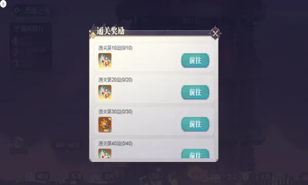 �Կ�����2026�ٷ����°汾v1.0.8 ��Ѱ��ͼ