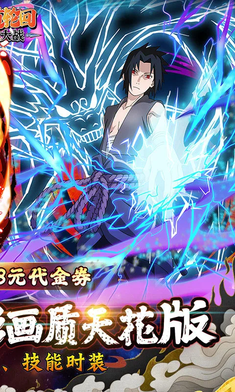 �����ֻ�(��Ӱ���߿�����Ϸ)v1.0.0 �ֻ����ͼ