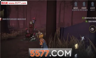 identity v���ʷ�(�����˸���ʰ�)v252241040 ��׿���ͼ
