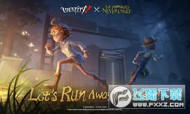 identity v���ʷ�(�����˸���ʰ�)v252241040 ��׿���ͼ