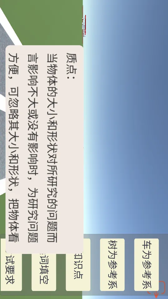 ��������ʵ��(����ʵ��ѧϰ����)v3.3 ��Ѱ��ͼ