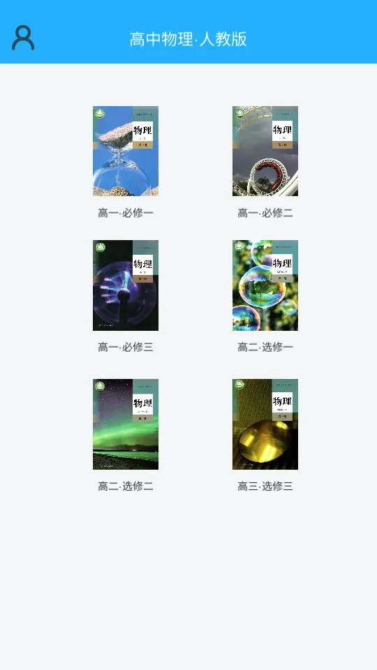 ��������ʵ��(����ʵ��ѧϰ����)v3.3 ��Ѱ��ͼ