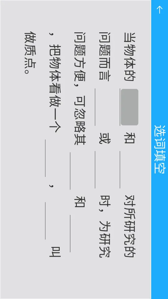 ��������ʵ��(����ʵ��ѧϰ����)v3.3 ��Ѱ��ͼ