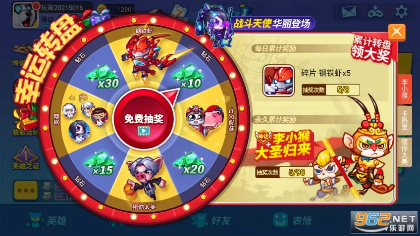 ����ǹս(ǹս�����Ϸ)v1.00.13 ��Ѱ��ͼ