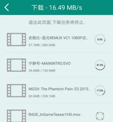 SPlayer2026最新版本 SPlayer2026最新版本