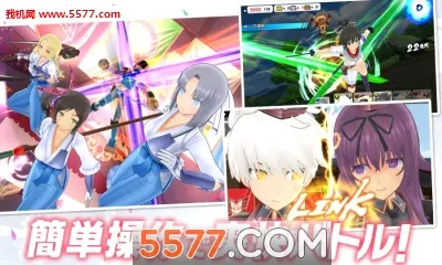 ��������2026�ٷ����°汾v6.5.0.2 ��׿���ͼ