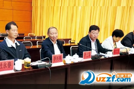 云南政协报最新手机版 云南政协报最新手机版