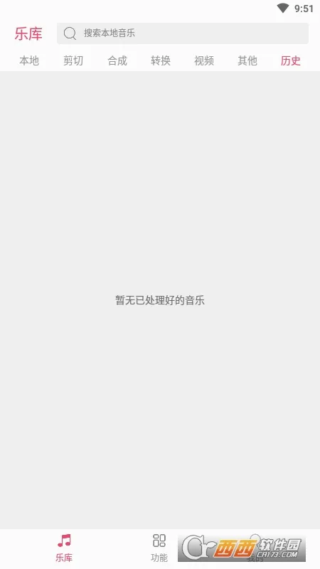 ���ּ�����ʦ��׿���ֻ���v2.01.50.0318 ��׿���ͼ
