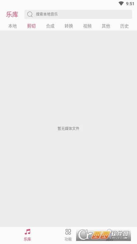���ּ�����ʦ��׿���ֻ���v2.01.50.0318 ��׿���ͼ