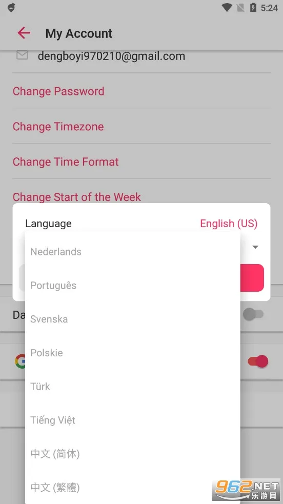 taskade����(Эͬ�칫����)v6.0.6 �ֻ����ͼ