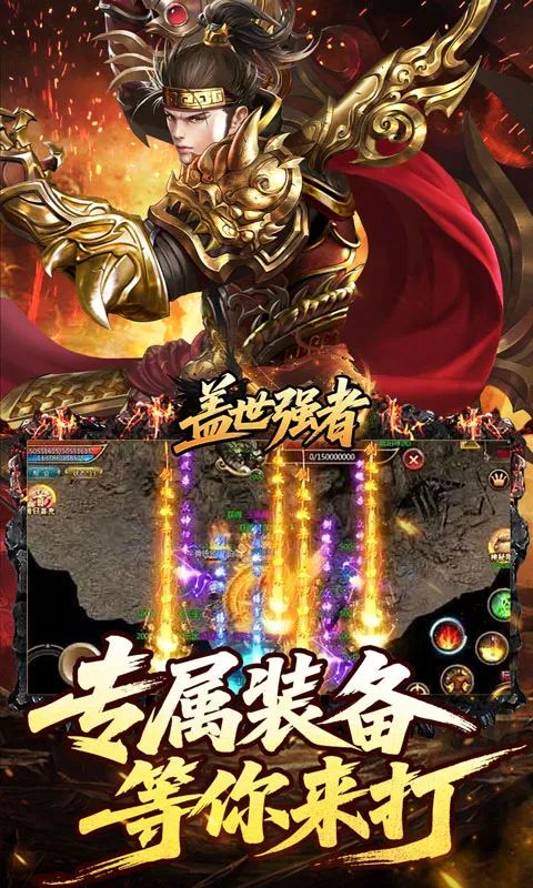 ����ǿ�������ֻ���v1.0.2 �ٷ������ͼ