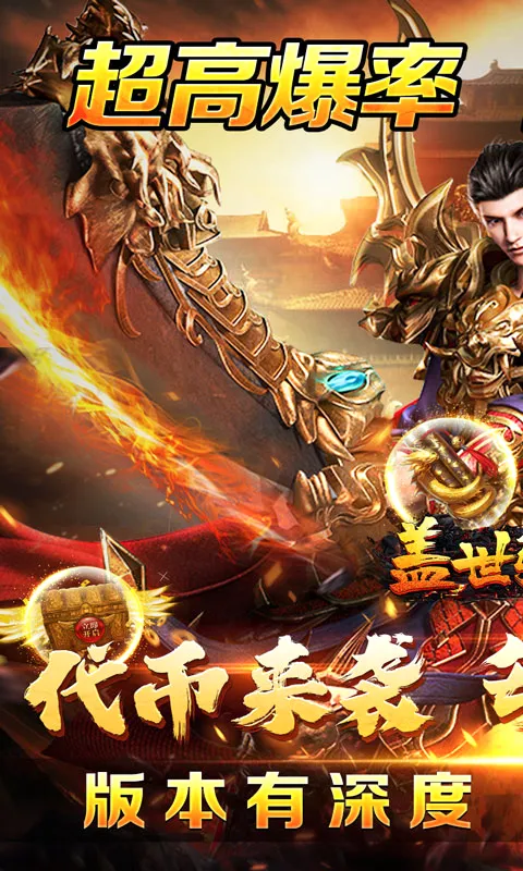 ����ǿ�������ֻ���v1.0.2 �ٷ������ͼ