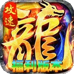 �һ���ʿ(����ս������)v1.0.2 ��Ѱ�