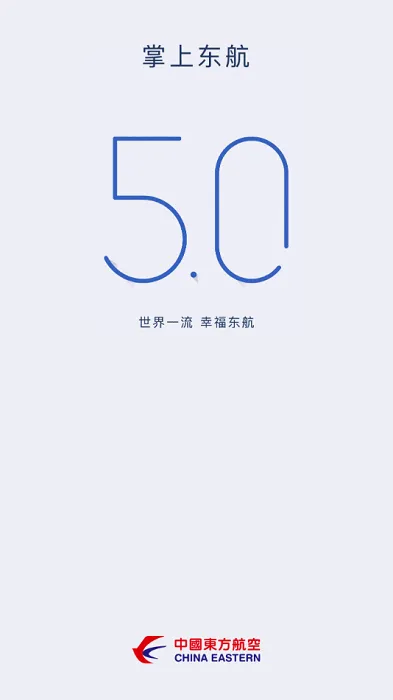 ���϶�����׿���ֻ���v5.4.0203 ��׿���ͼ