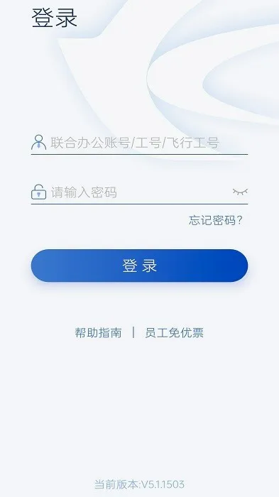 ���϶�����׿���ֻ���v5.4.0203 ��׿���ͼ