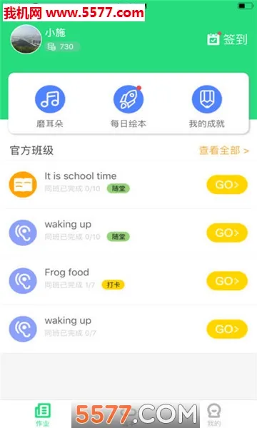�����汾2026�ٷ����°汾v4.1.4 ��Ѱ��ͼ