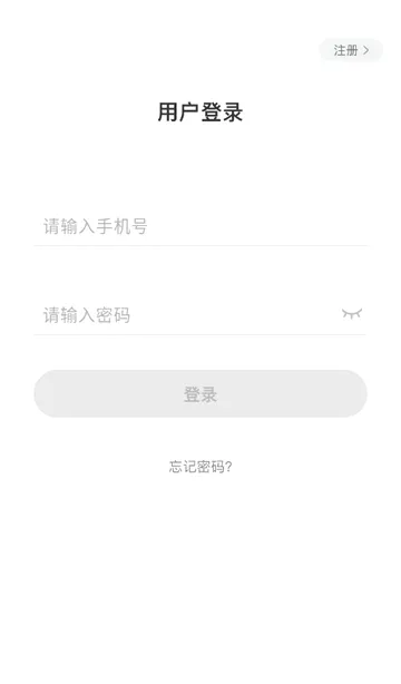 �����汾2026�ٷ����°汾v4.1.4 ��Ѱ��ͼ