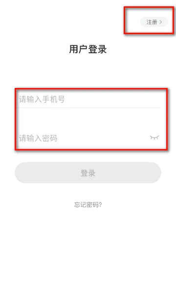 超级绘本2026官方最新版本 超级绘本2026官方最新版本