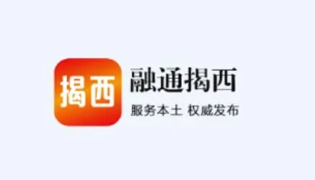 融通揭西安卓版手机版 融通揭西安卓版手机版