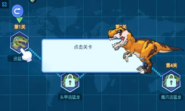 ���׿����Ծ�(�������׶�ս��Ϸ)v1.0.0 ��׿���ͼ